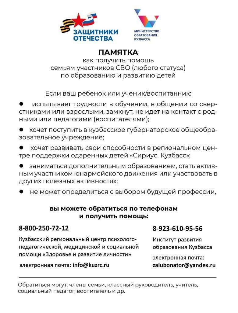WhatsApp_Image_2023-09-26_at_14.51.40.jpeg