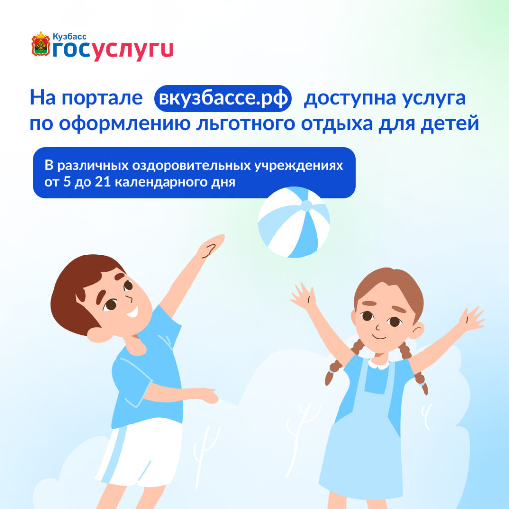 Карточка-4.1-1-1024x1024.jpg